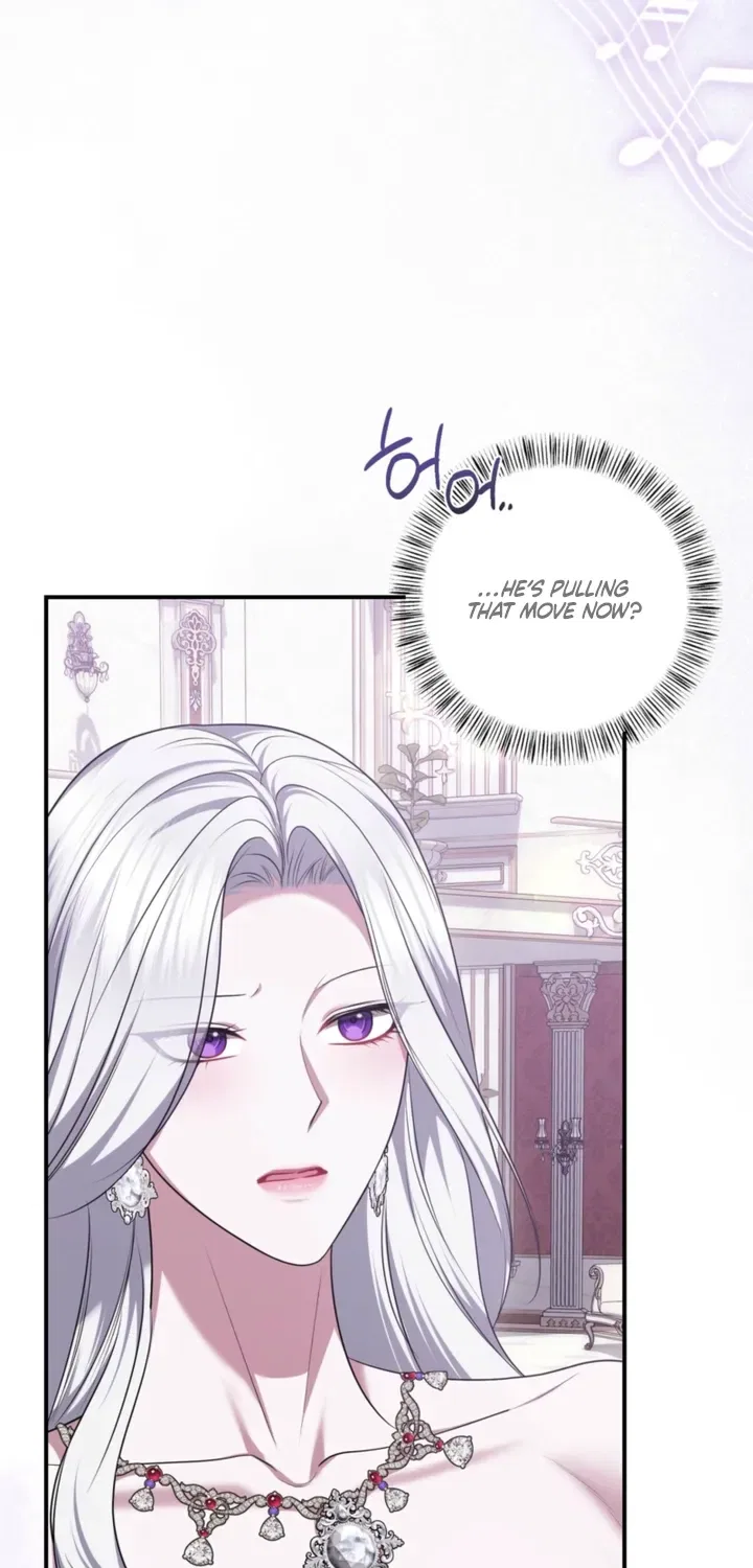 I’ve Got the Leash of That Son of a Bitch Chapter 50 – Page 15