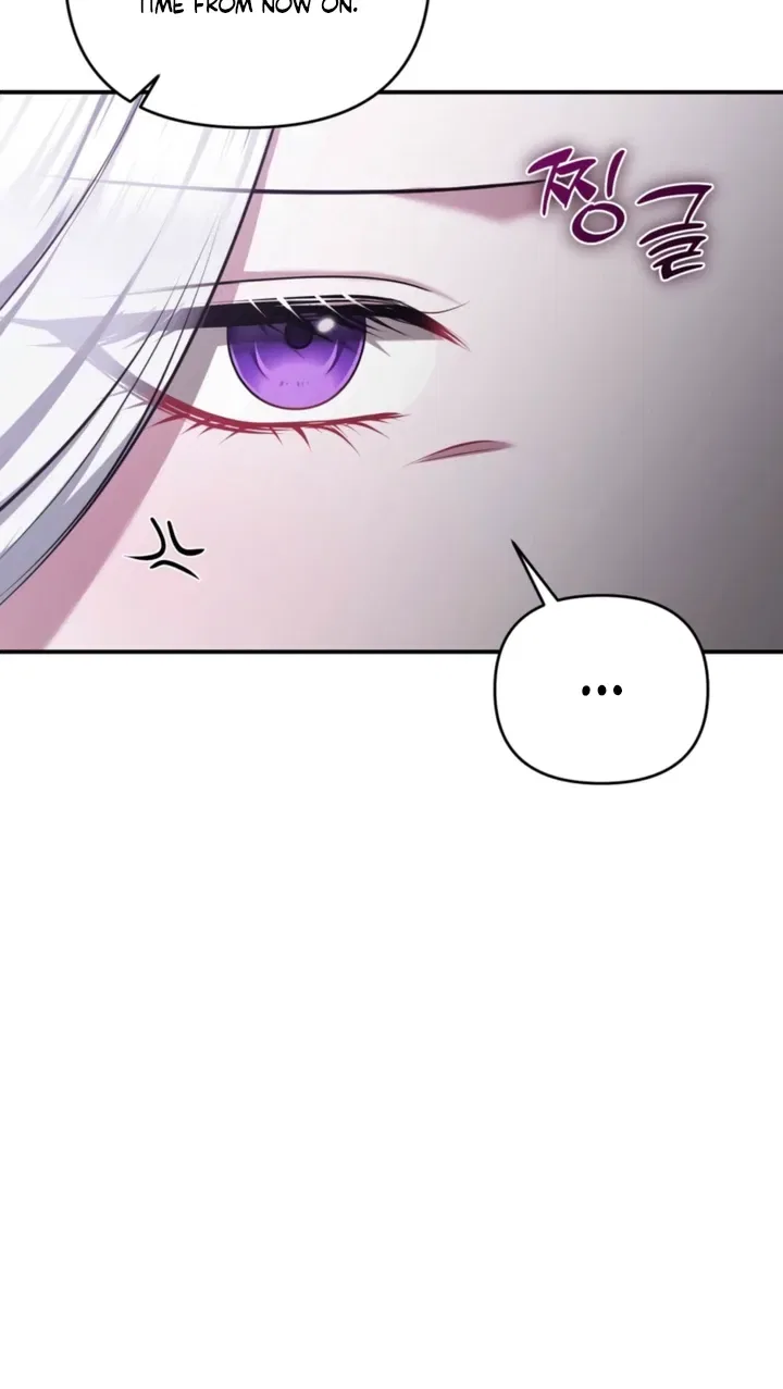 I’ve Got the Leash of That Son of a Bitch Chapter 50 – Page 18