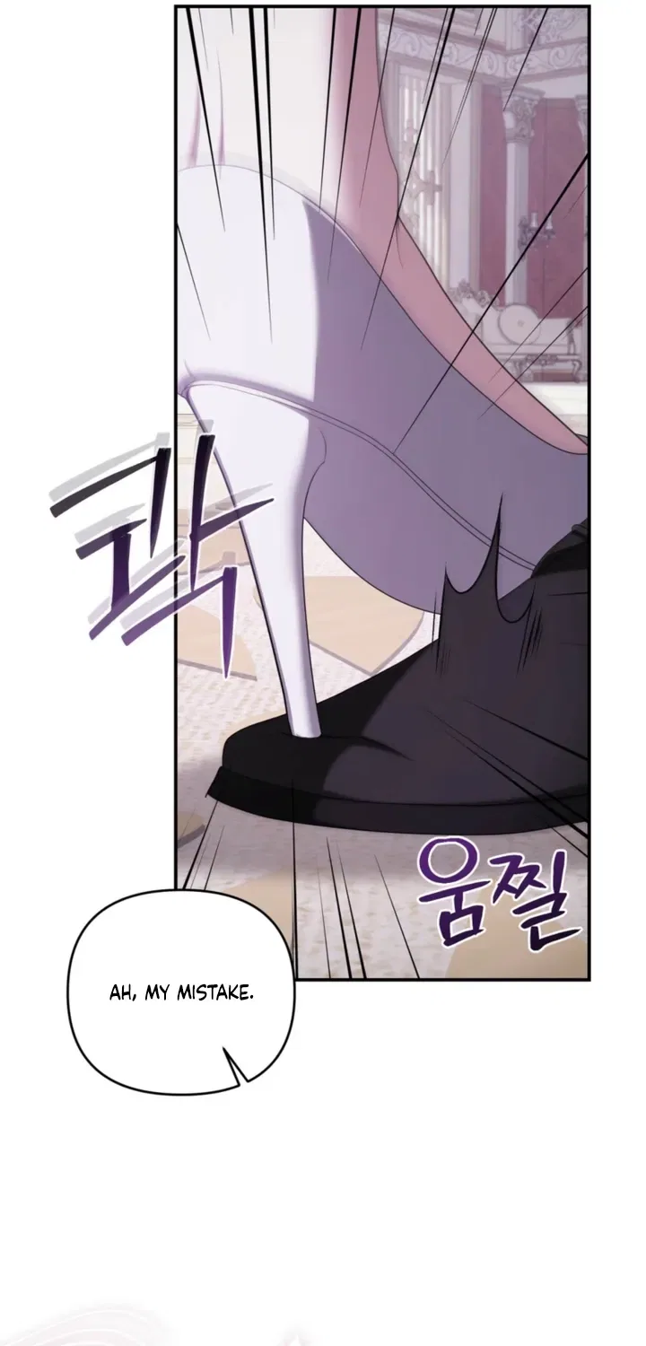 I’ve Got the Leash of That Son of a Bitch Chapter 50 – Page 19