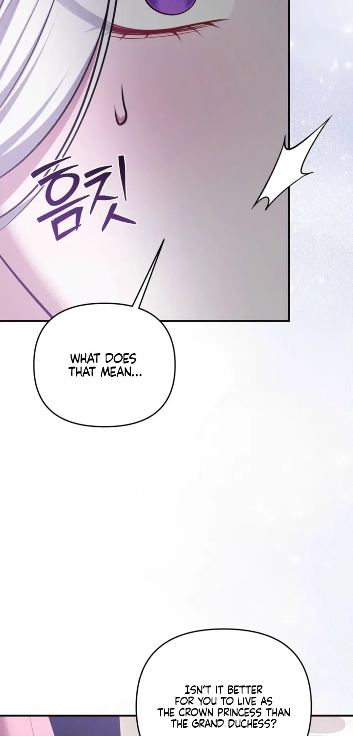 I’ve Got the Leash of That Son of a Bitch Chapter 50 – Page 25