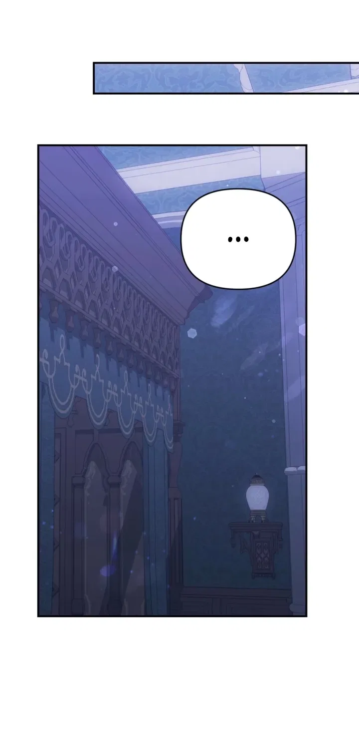 I’ve Got the Leash of That Son of a Bitch Chapter 50 – Page 51