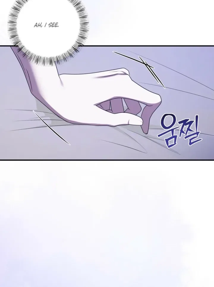 I’ve Got the Leash of That Son of a Bitch Chapter 50 – Page 66