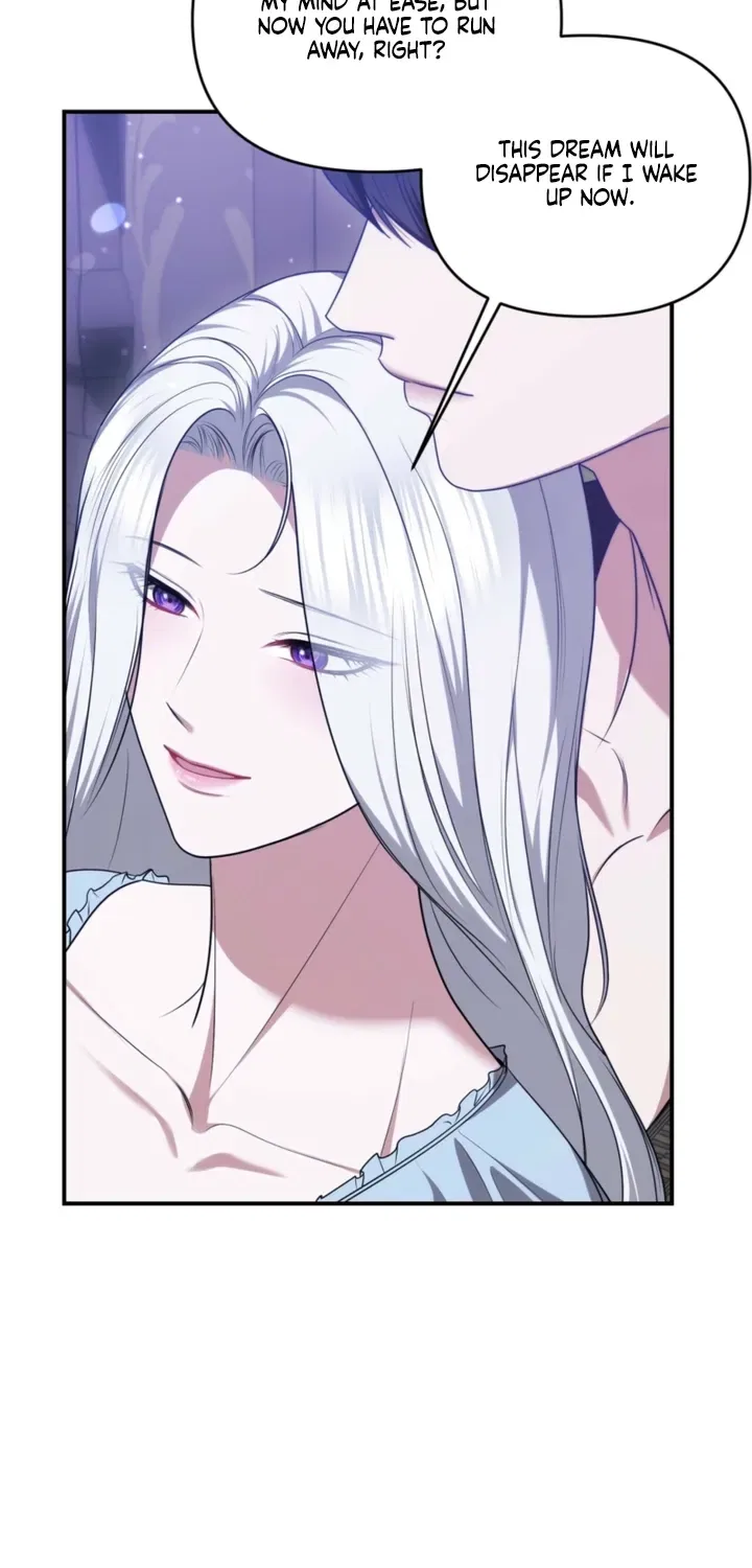 I’ve Got the Leash of That Son of a Bitch Chapter 50 – Page 74
