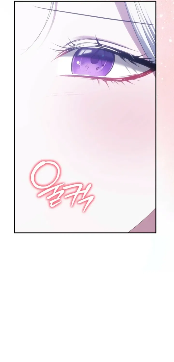 I’ve Got the Leash of That Son of a Bitch Chapter 49 – Page 65