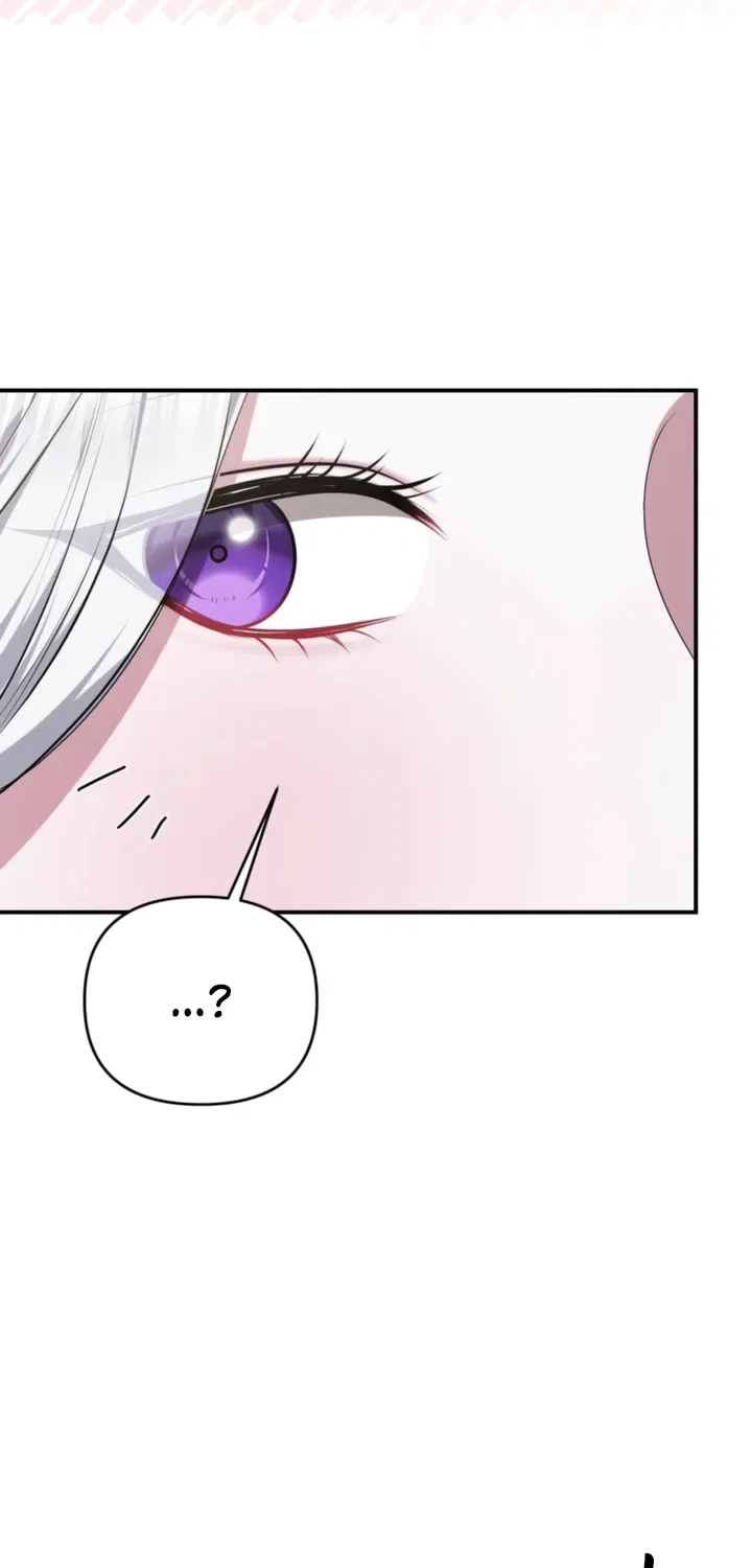 I’ve Got the Leash of That Son of a Bitch Chapter 49 – Page 78