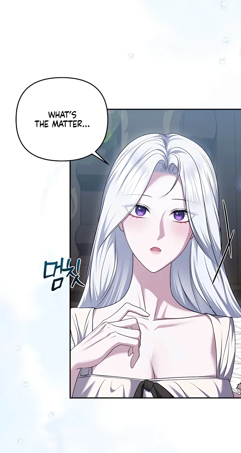 I’ve Got the Leash of That Son of a Bitch Chapter 48 – Page 4