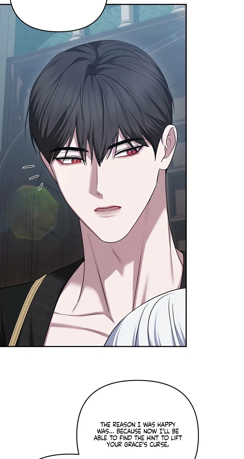 I’ve Got the Leash of That Son of a Bitch Chapter 48 – Page 16