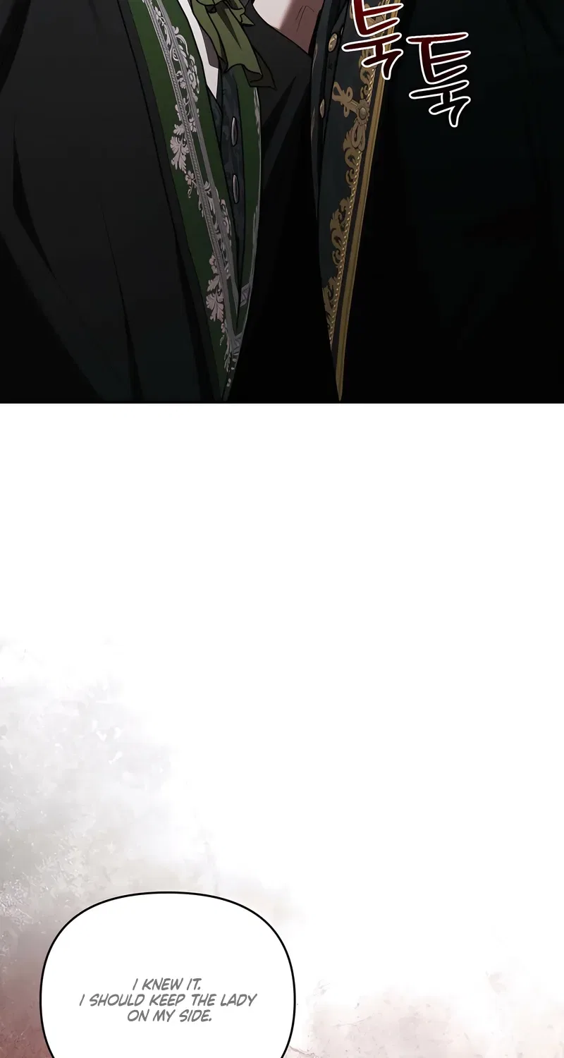 I’ve Got the Leash of That Son of a Bitch Chapter 48 – Page 42
