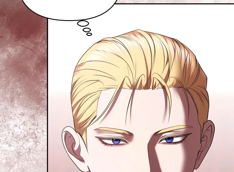 I’ve Got the Leash of That Son of a Bitch Chapter 48 – Page 43