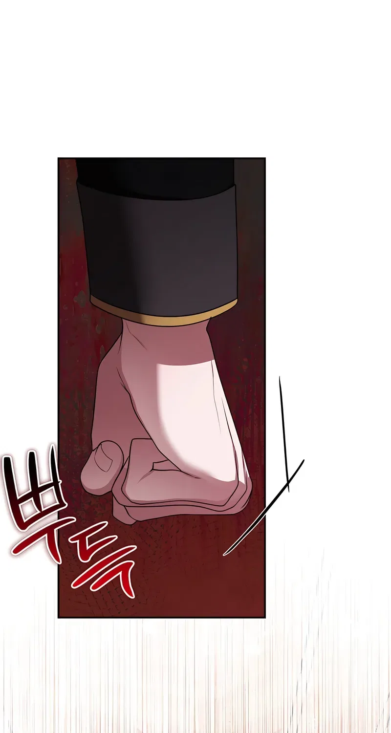 I’ve Got the Leash of That Son of a Bitch Chapter 48 – Page 49