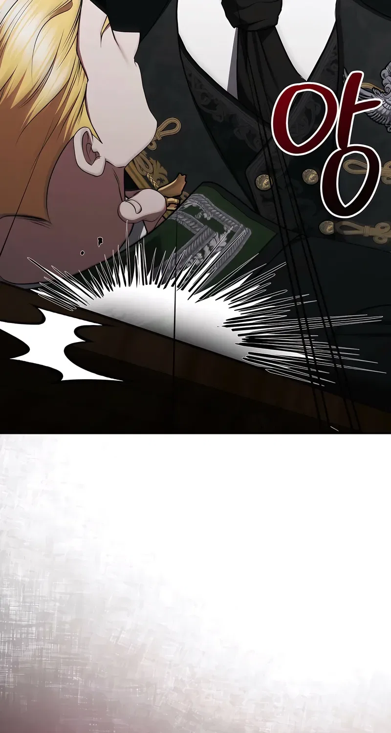 I’ve Got the Leash of That Son of a Bitch Chapter 48 – Page 51