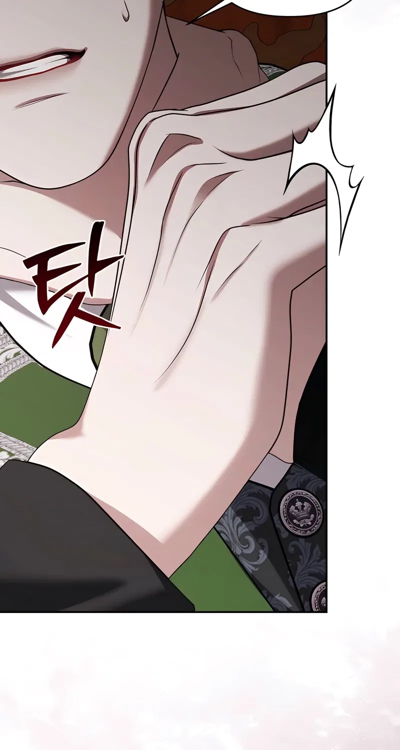 I’ve Got the Leash of That Son of a Bitch Chapter 48 – Page 55