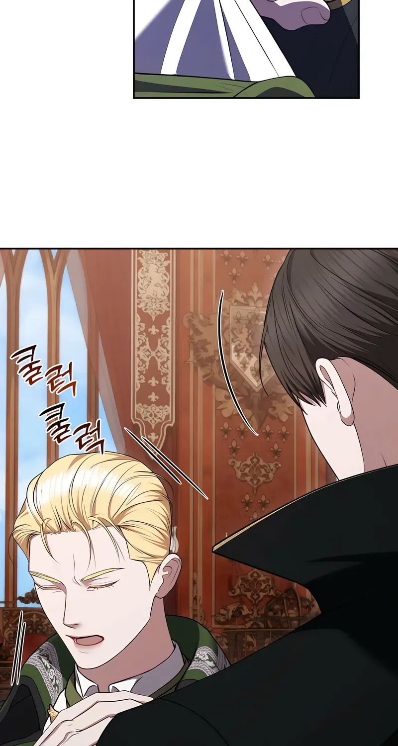 I’ve Got the Leash of That Son of a Bitch Chapter 48 – Page 67