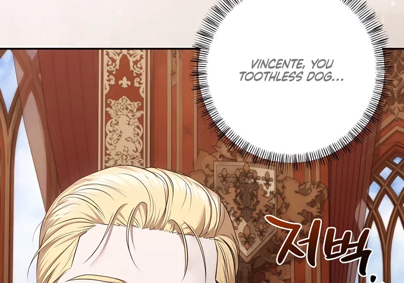I’ve Got the Leash of That Son of a Bitch Chapter 48 – Page 73