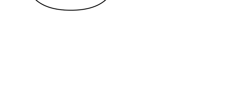 I’ve Got the Leash of That Son of a Bitch Chapter 48 – Page 88