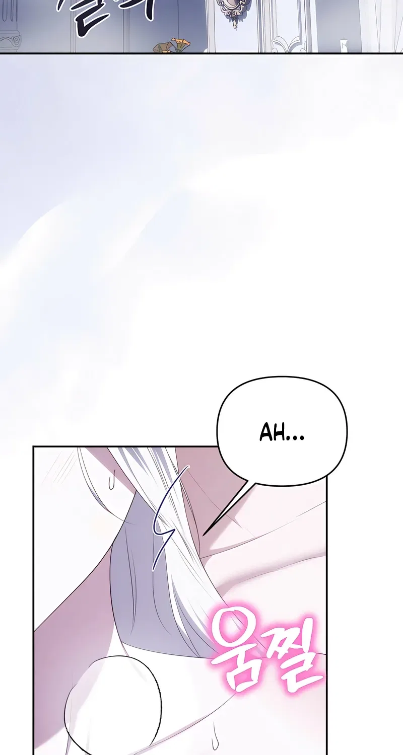 I’ve Got the Leash of That Son of a Bitch Chapter 47 – Page 3
