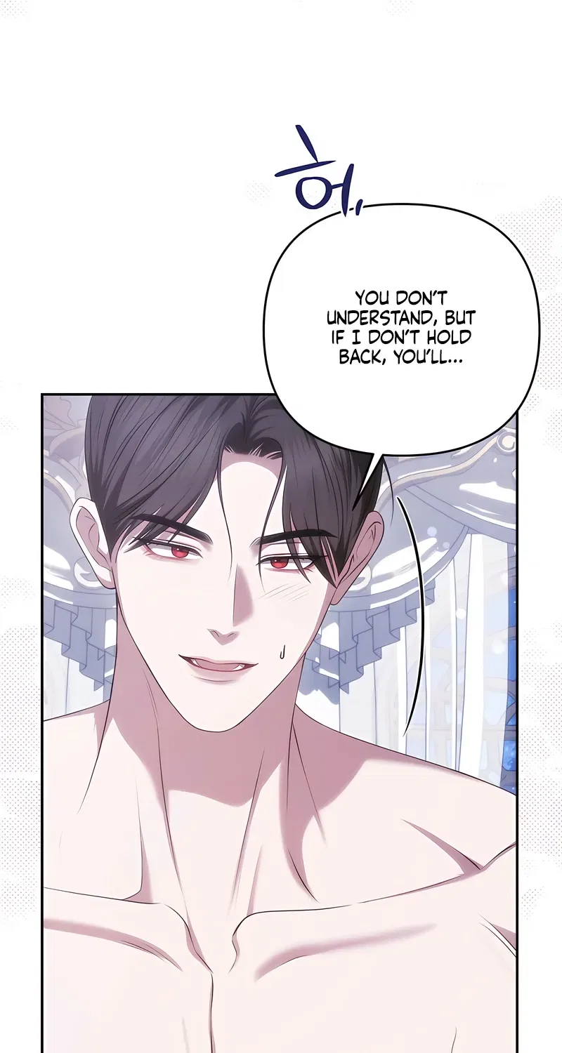 I’ve Got the Leash of That Son of a Bitch Chapter 47 – Page 16