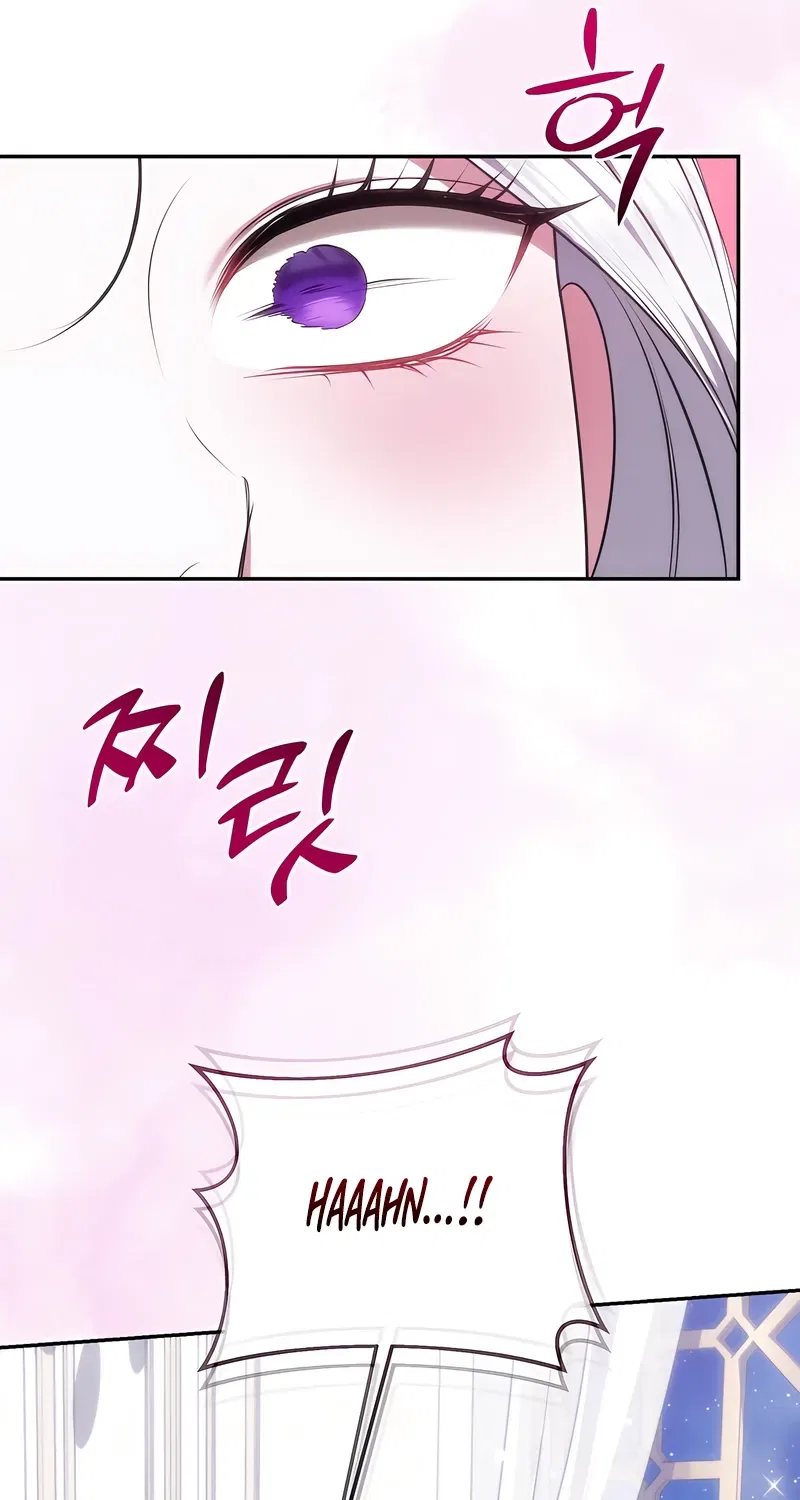 I’ve Got the Leash of That Son of a Bitch Chapter 47 – Page 29