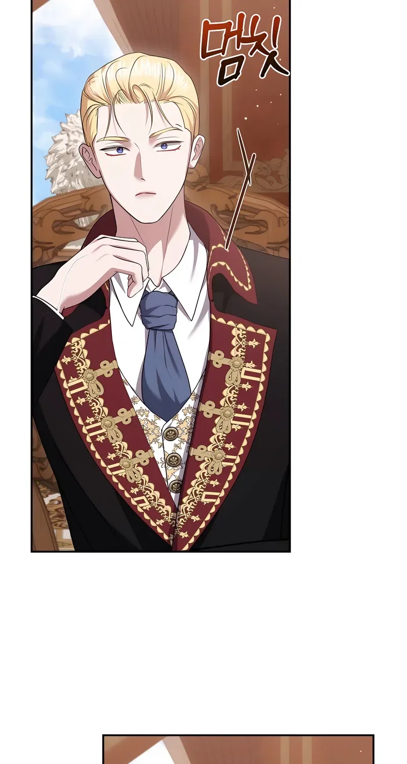 I’ve Got the Leash of That Son of a Bitch Chapter 47 – Page 63