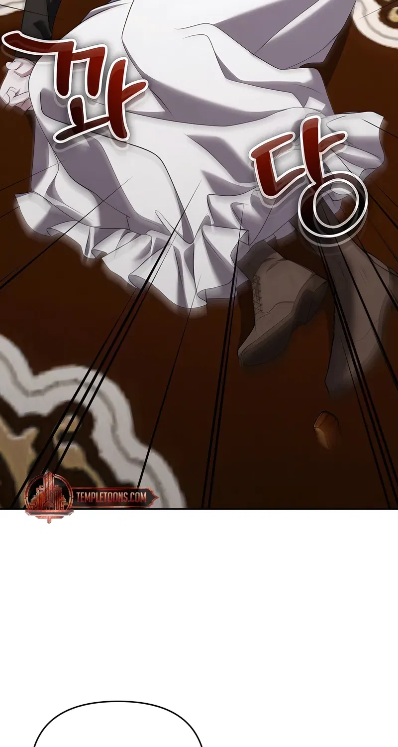 I’ve Got the Leash of That Son of a Bitch Chapter 47 – Page 76