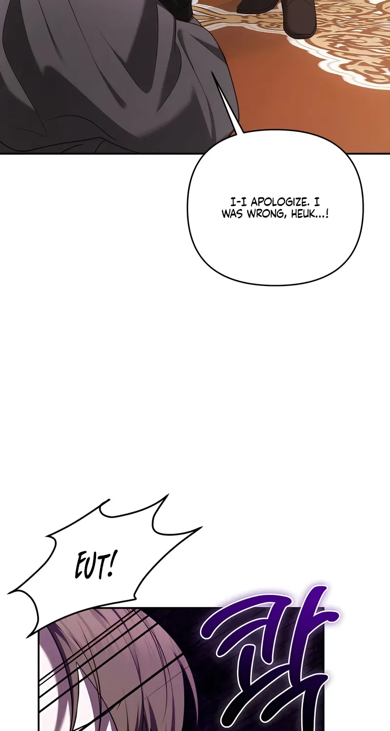 I’ve Got the Leash of That Son of a Bitch Chapter 47 – Page 78