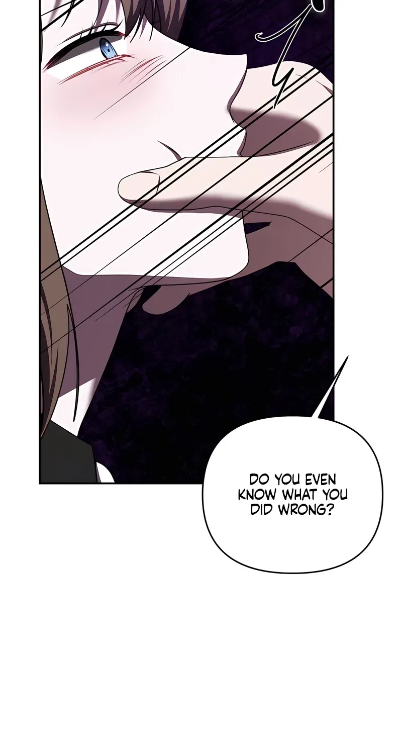 I’ve Got the Leash of That Son of a Bitch Chapter 47 – Page 79