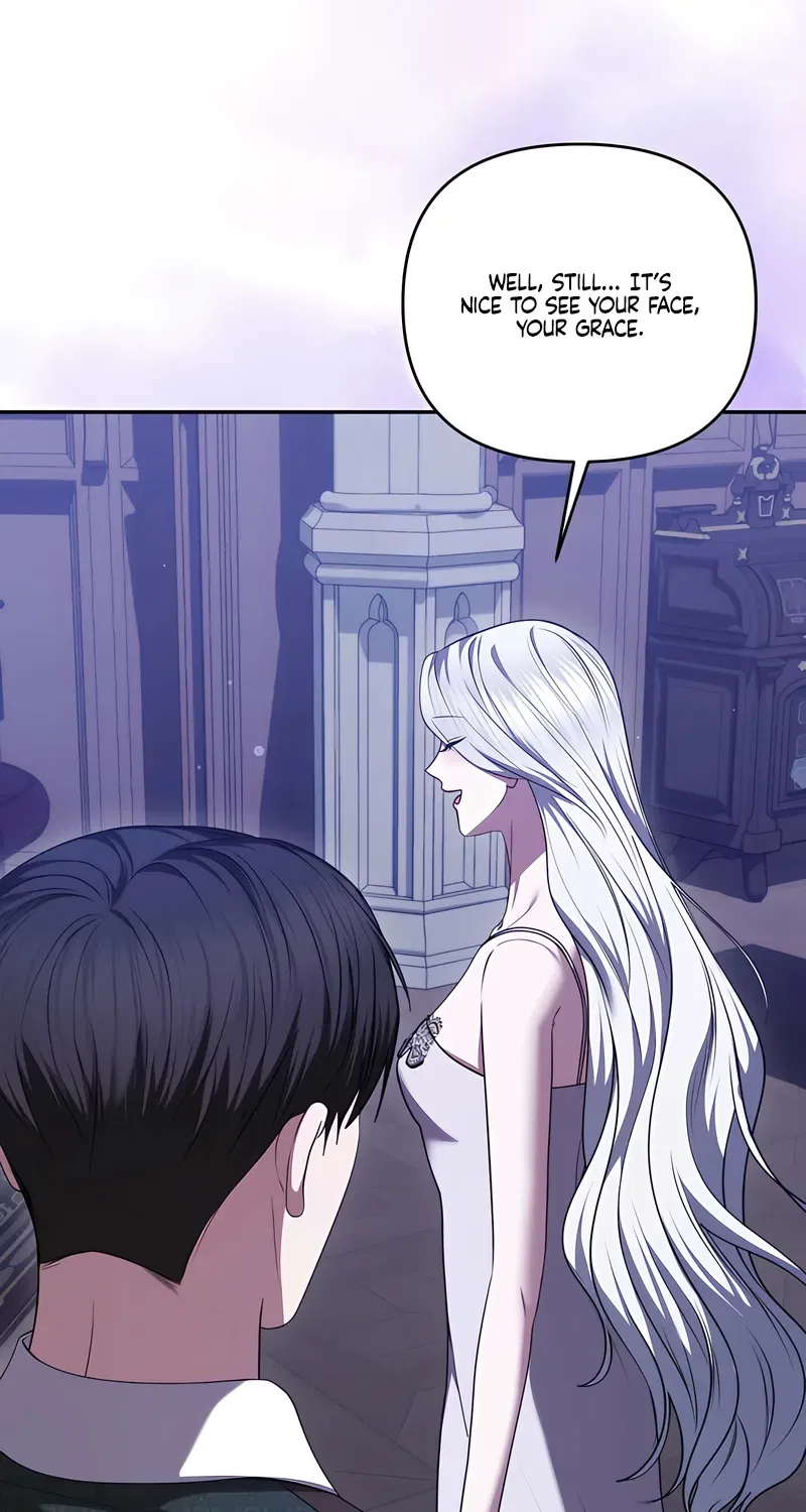 I’ve Got the Leash of That Son of a Bitch Chapter 46 – Page 6