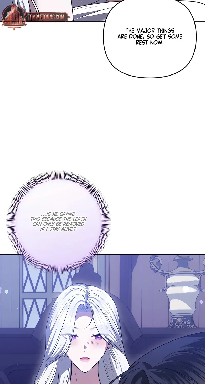 I’ve Got the Leash of That Son of a Bitch Chapter 46 – Page 17