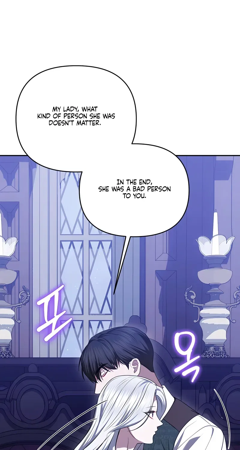 I’ve Got the Leash of That Son of a Bitch Chapter 46 – Page 31
