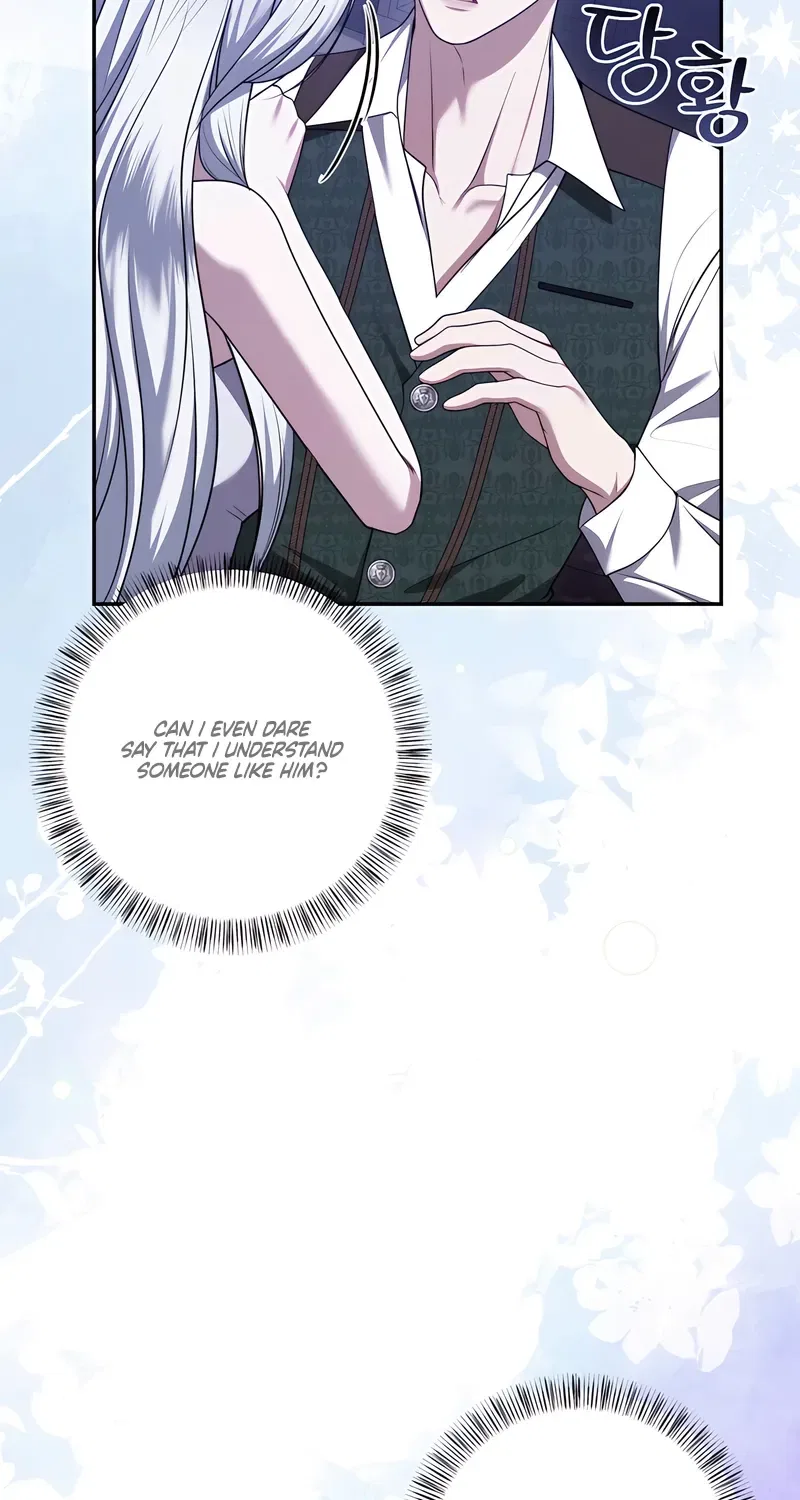 I’ve Got the Leash of That Son of a Bitch Chapter 46 – Page 43