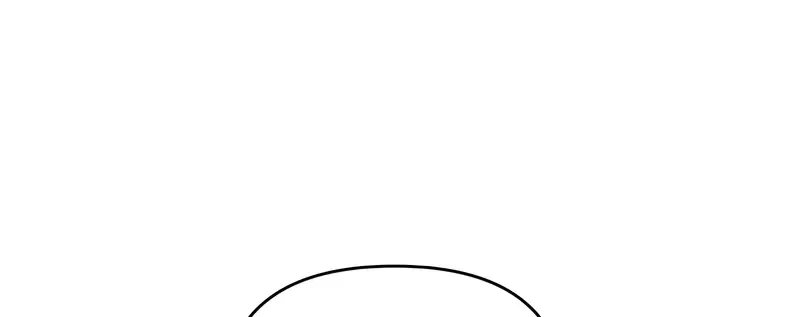 I’ve Got the Leash of That Son of a Bitch Chapter 46 – Page 45