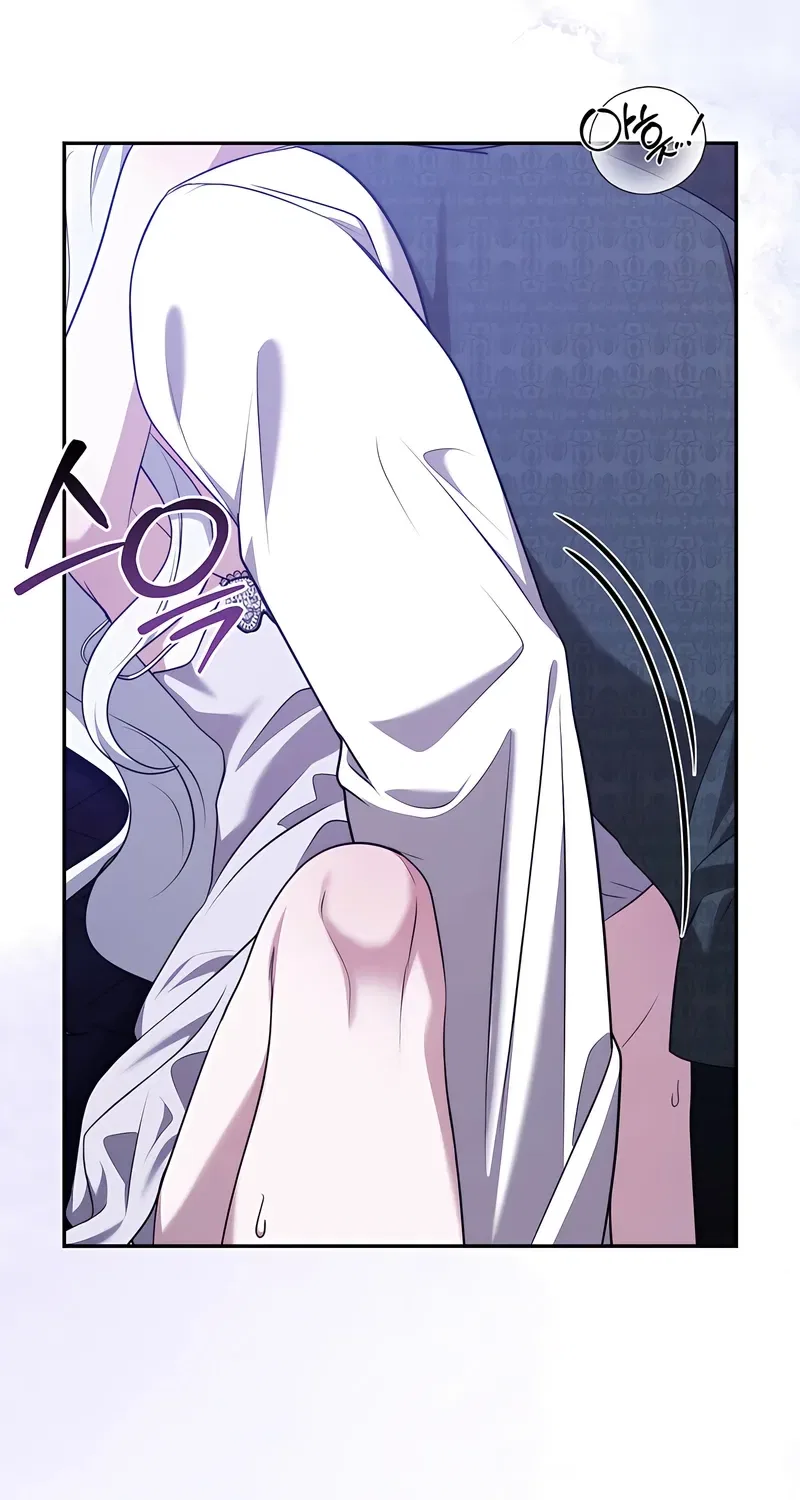I’ve Got the Leash of That Son of a Bitch Chapter 46 – Page 61