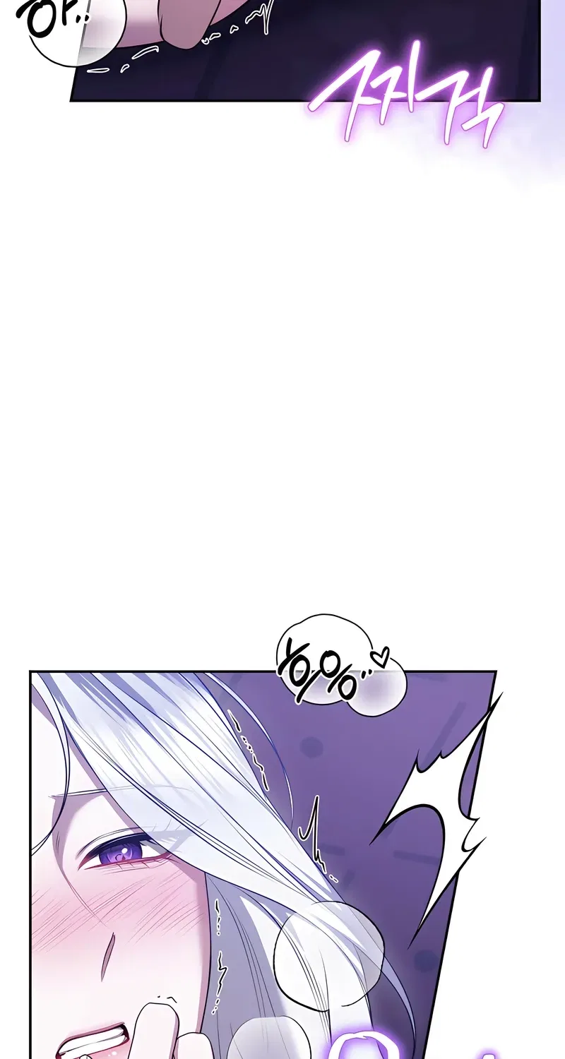 I’ve Got the Leash of That Son of a Bitch Chapter 46 – Page 63