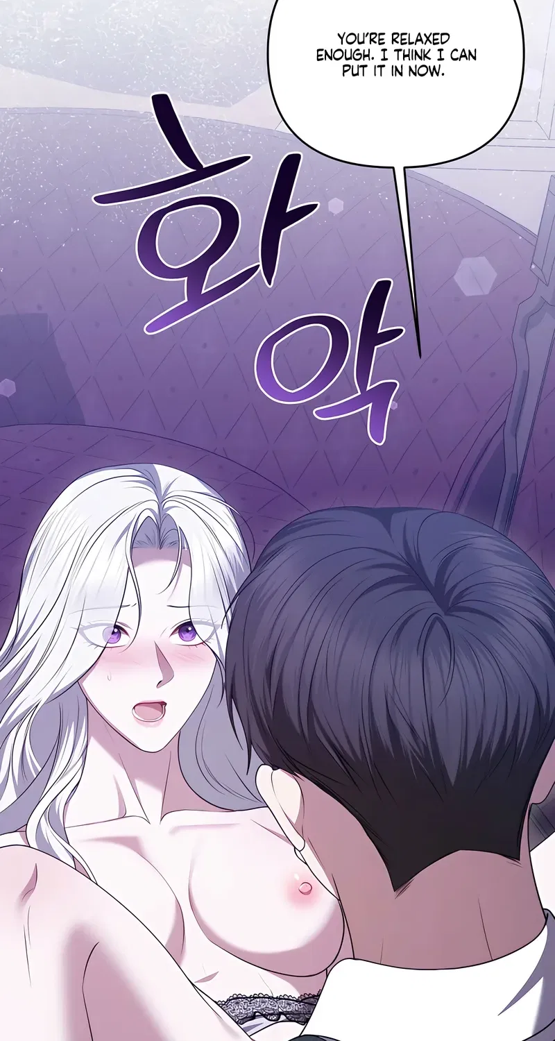 I’ve Got the Leash of That Son of a Bitch Chapter 46 – Page 65