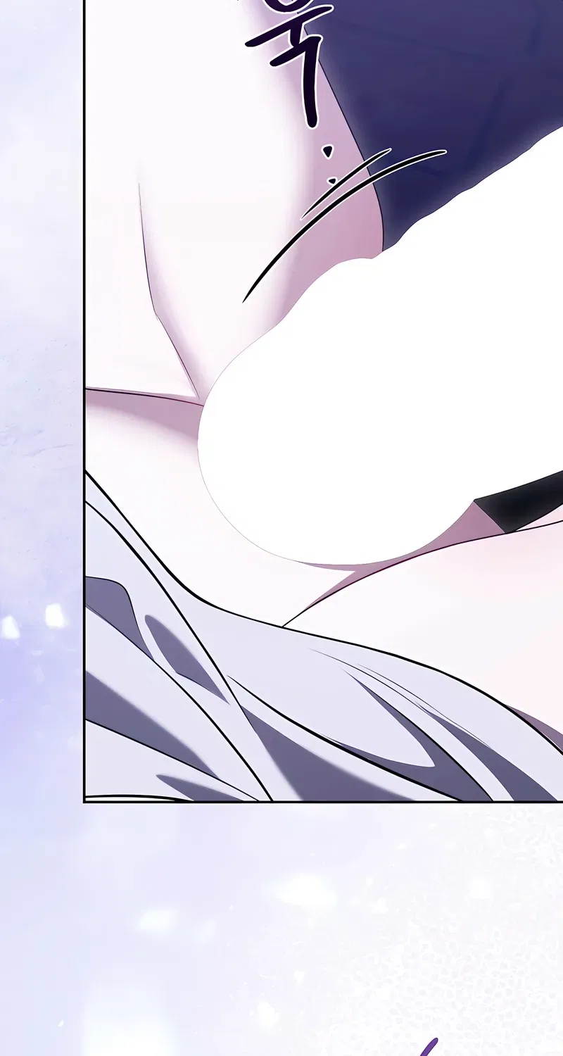 I’ve Got the Leash of That Son of a Bitch Chapter 46 – Page 67