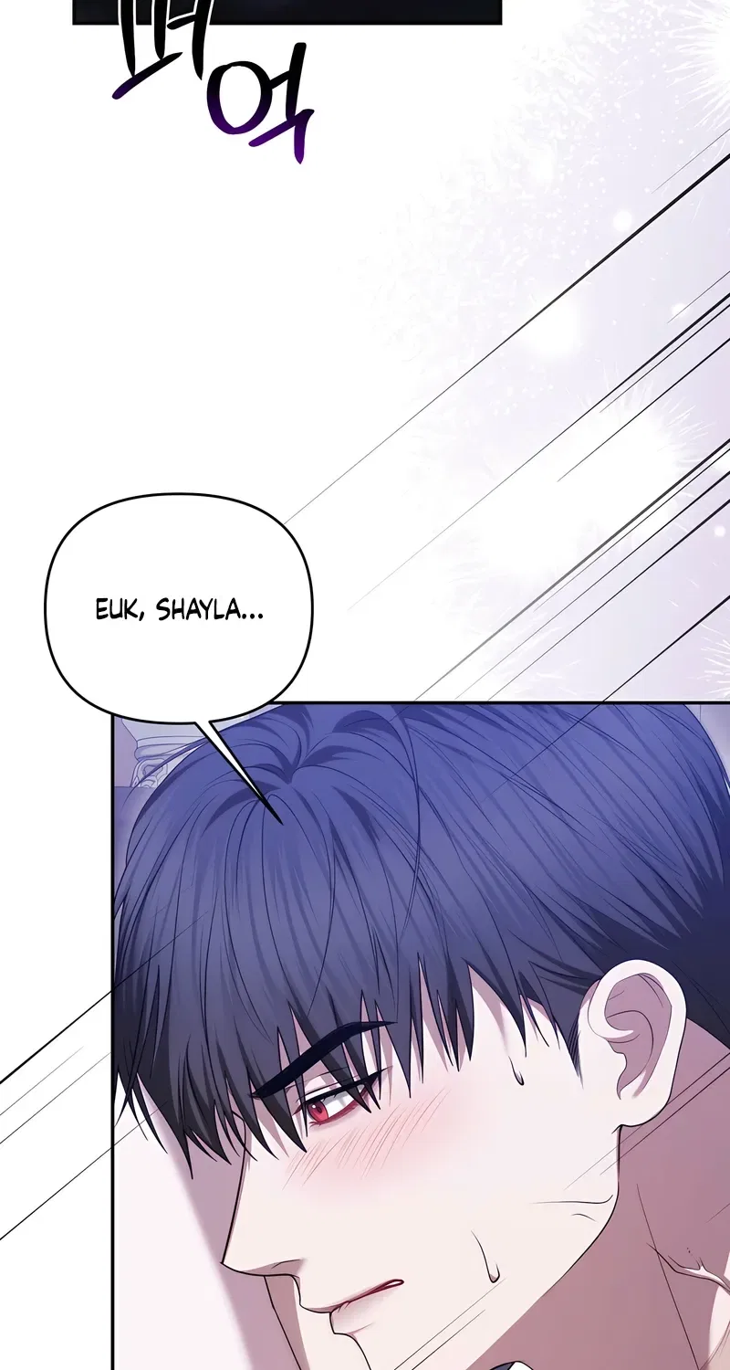 I’ve Got the Leash of That Son of a Bitch Chapter 46 – Page 73
