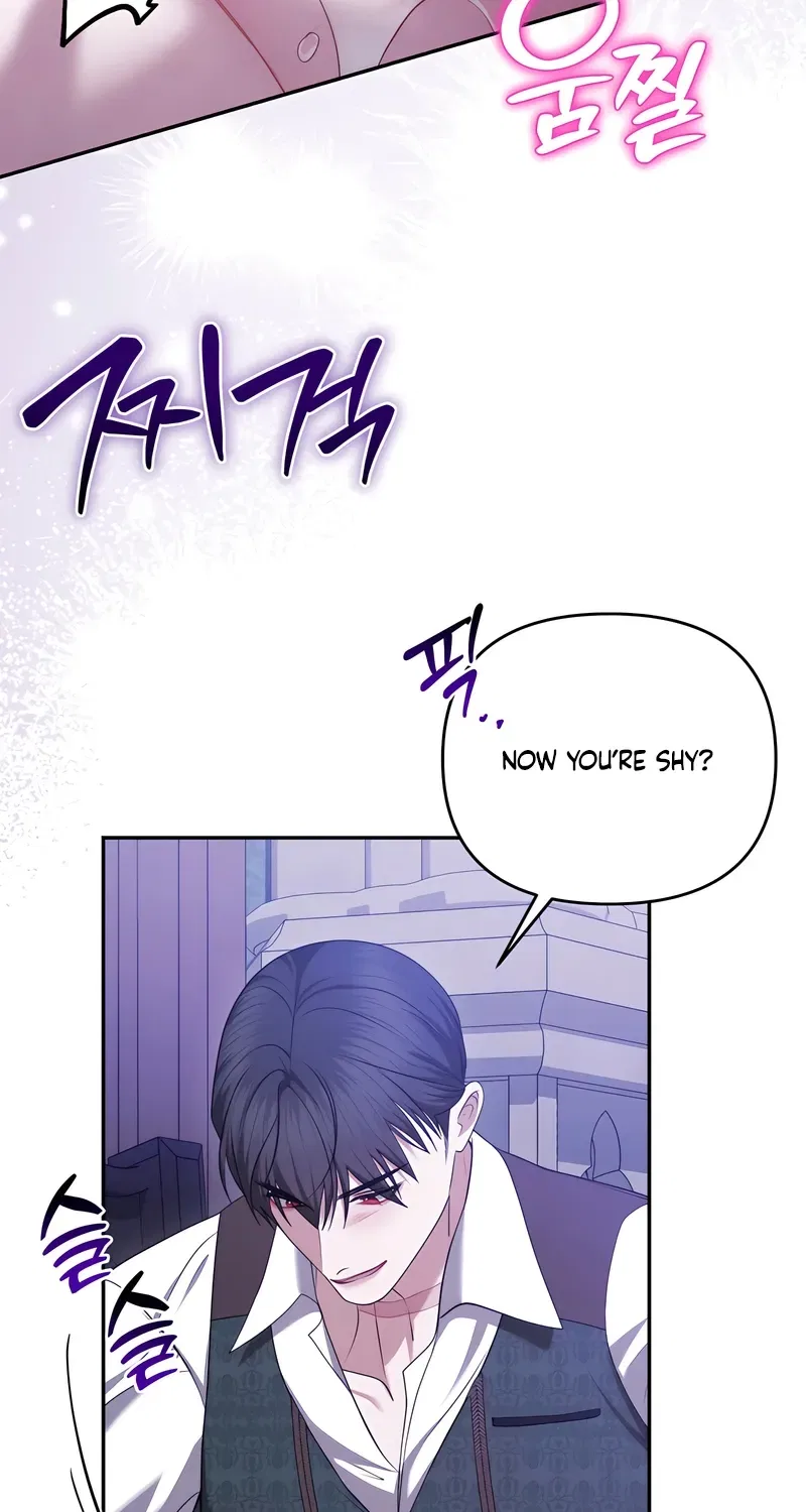I’ve Got the Leash of That Son of a Bitch Chapter 46 – Page 79