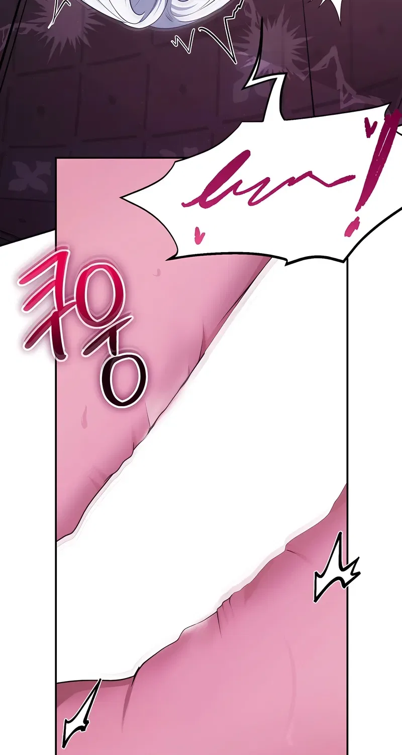 I’ve Got the Leash of That Son of a Bitch Chapter 46 – Page 83