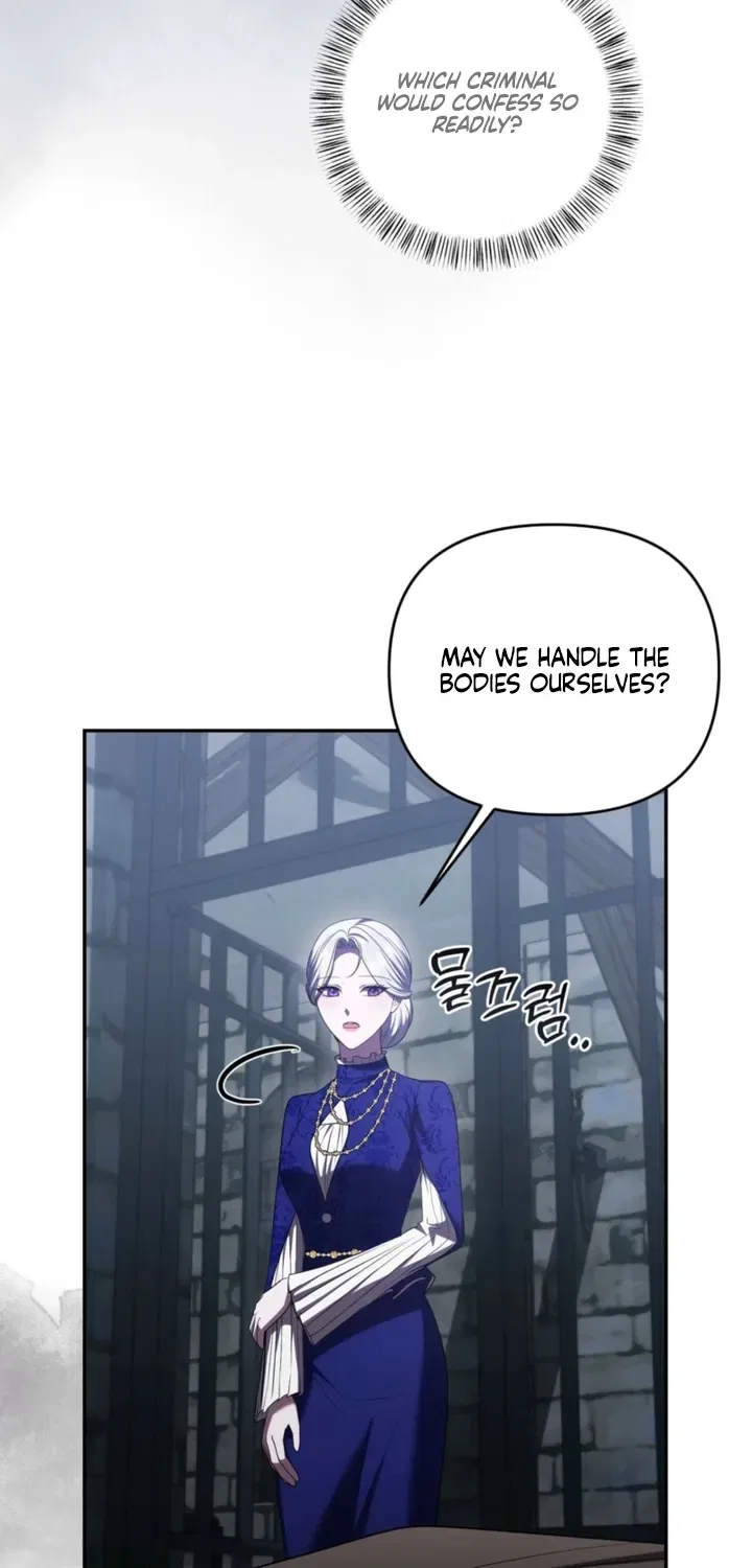 I’ve Got the Leash of That Son of a Bitch Chapter 45 – Page 7