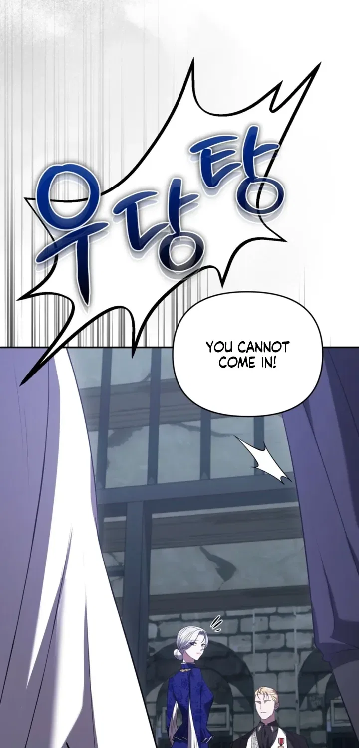 I’ve Got the Leash of That Son of a Bitch Chapter 45 – Page 11