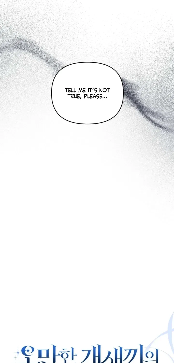 I’ve Got the Leash of That Son of a Bitch Chapter 45 – Page 14
