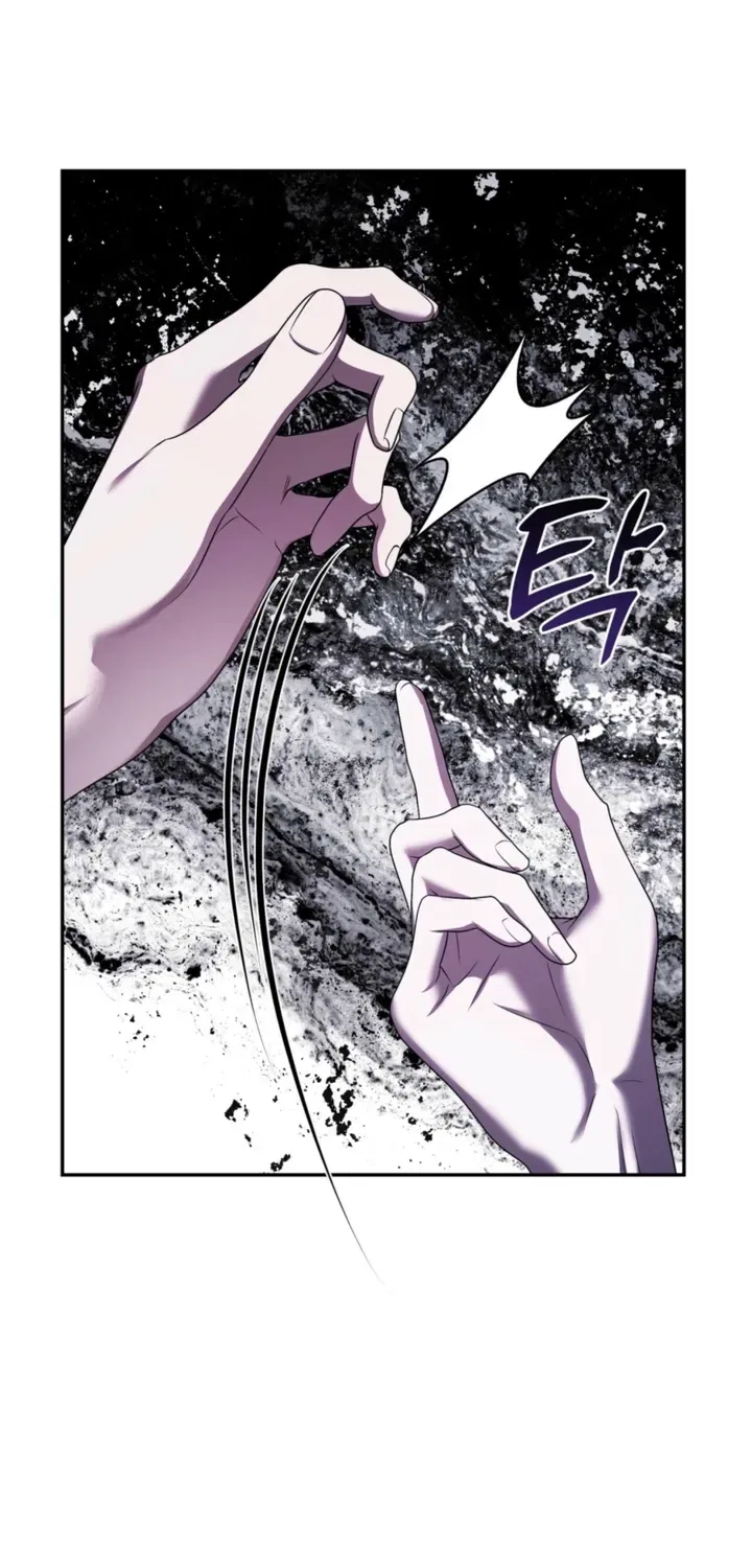 I’ve Got the Leash of That Son of a Bitch Chapter 45 – Page 52