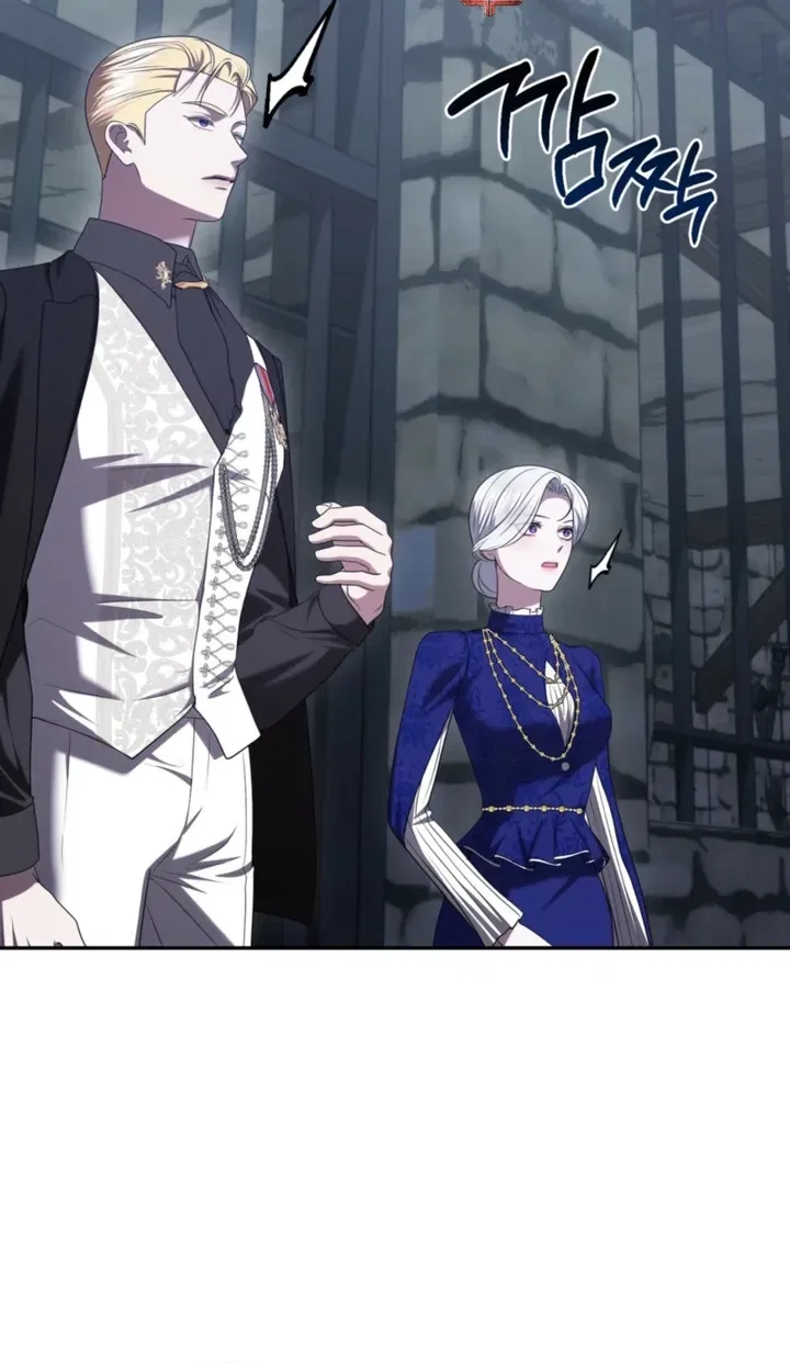 I’ve Got the Leash of That Son of a Bitch Chapter 45 – Page 58