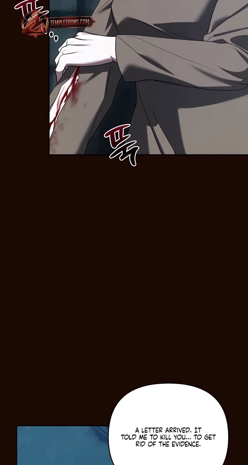 I’ve Got the Leash of That Son of a Bitch Chapter 44 – Page 16