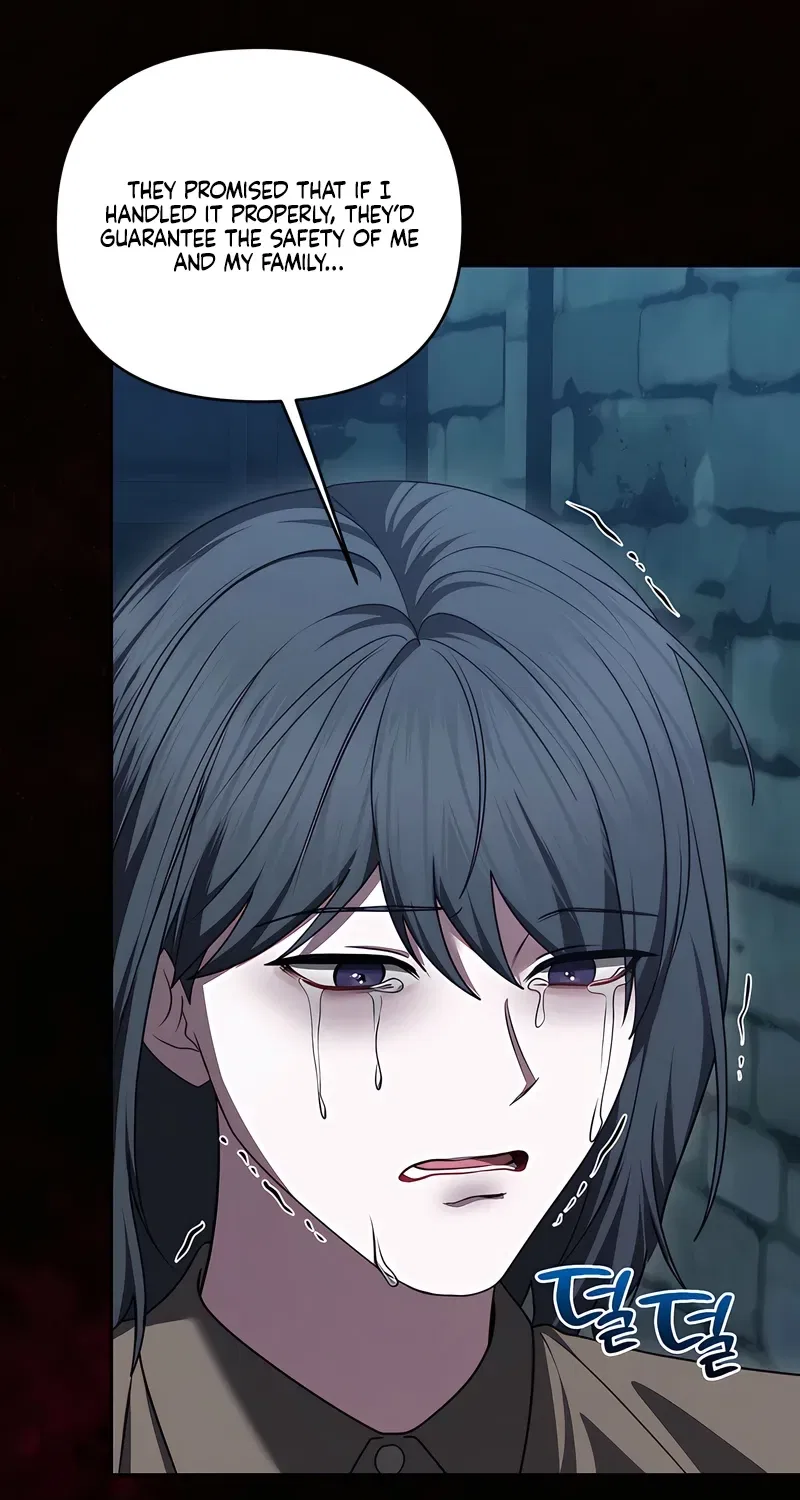 I’ve Got the Leash of That Son of a Bitch Chapter 44 – Page 18