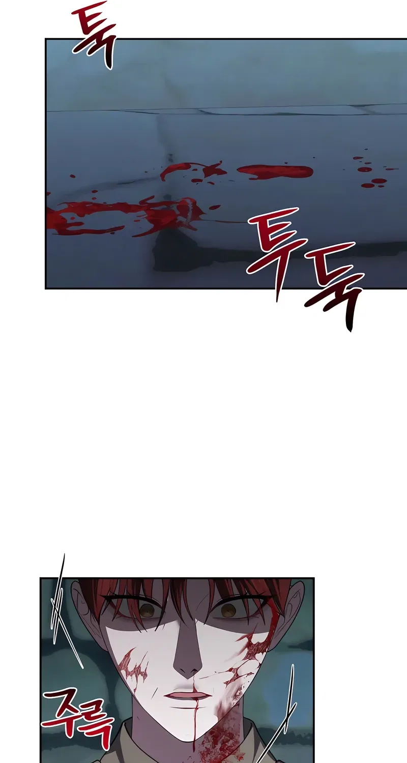 I’ve Got the Leash of That Son of a Bitch Chapter 44 – Page 45