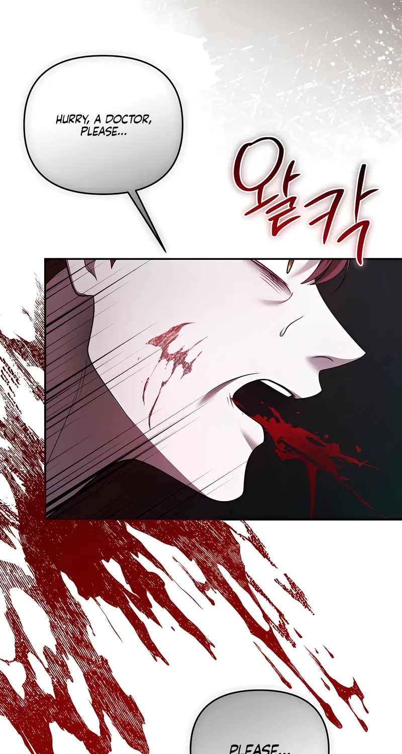I’ve Got the Leash of That Son of a Bitch Chapter 44 – Page 48