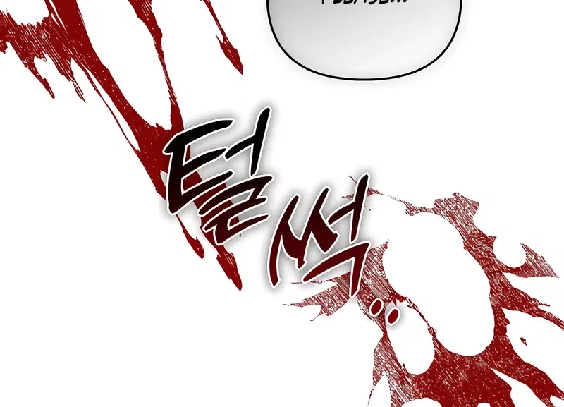 I’ve Got the Leash of That Son of a Bitch Chapter 44 – Page 49