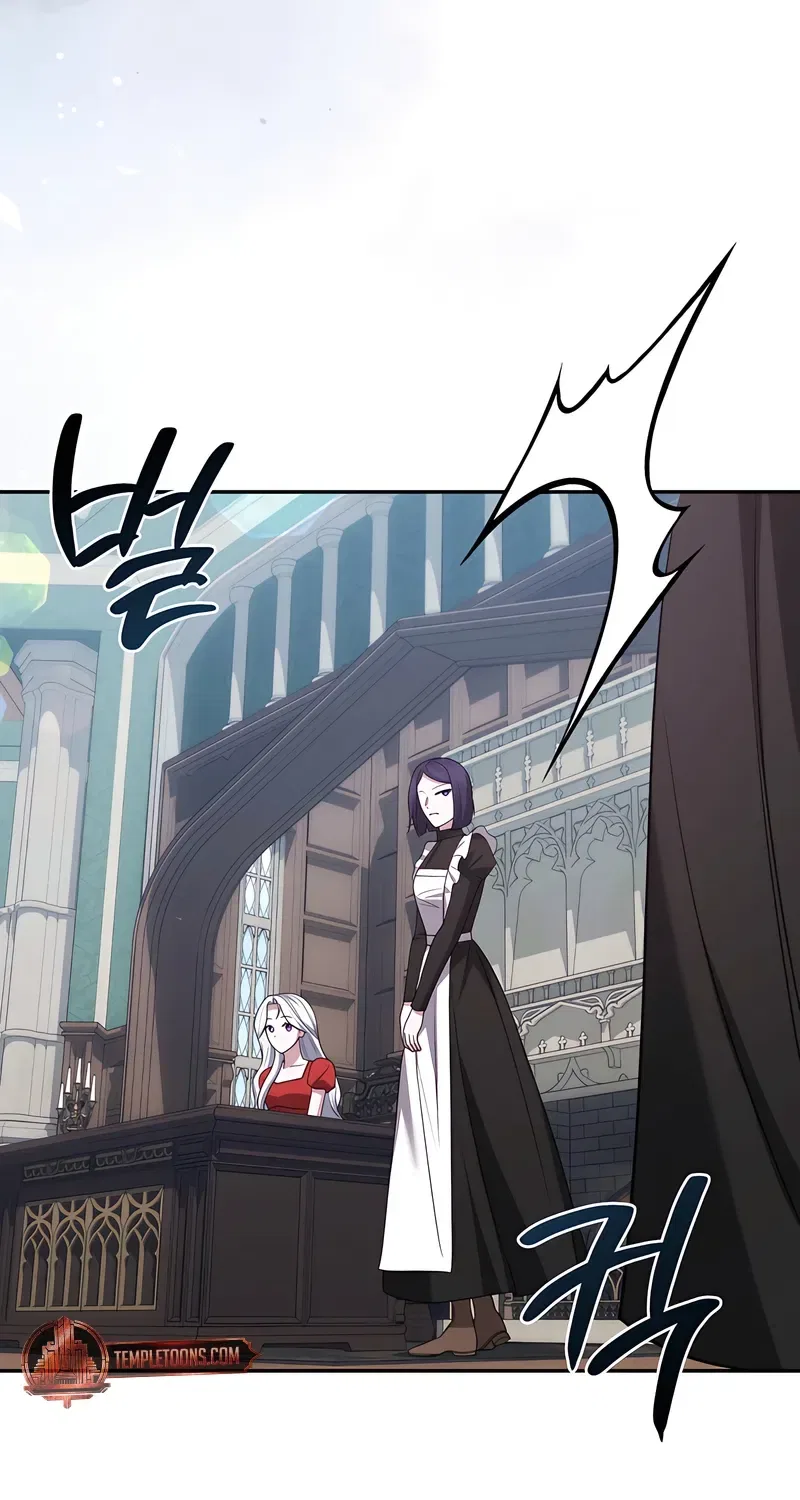 I’ve Got the Leash of That Son of a Bitch Chapter 44 – Page 63