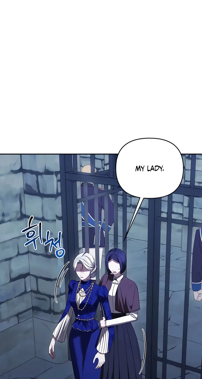I’ve Got the Leash of That Son of a Bitch Chapter 44 – Page 75